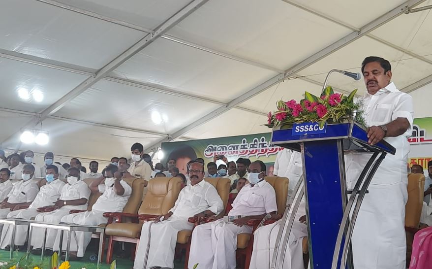 Delete admk Dmk Local Body Election Ex Cm Edappadi Campaign Coimbatore