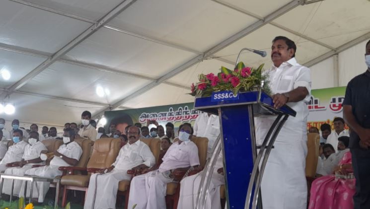 Delete admk Dmk Local Body Election Ex Cm Edappadi Campaign Coimbatore