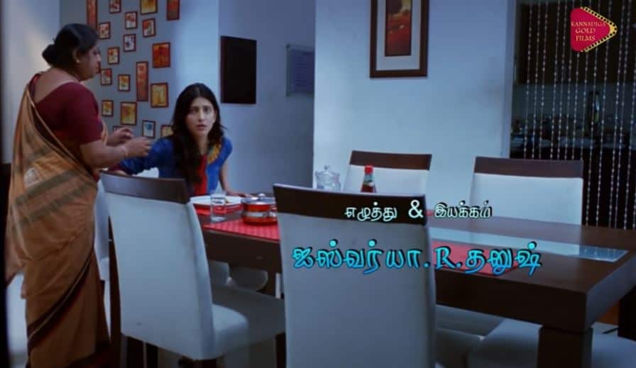 Aiswarya changes her name from aiswarya dhanush to aiswarya rajini confuses fans