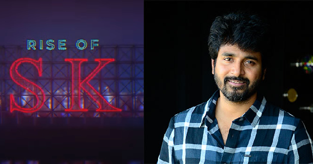 Rise of sk motion poster video getting viral on internet
