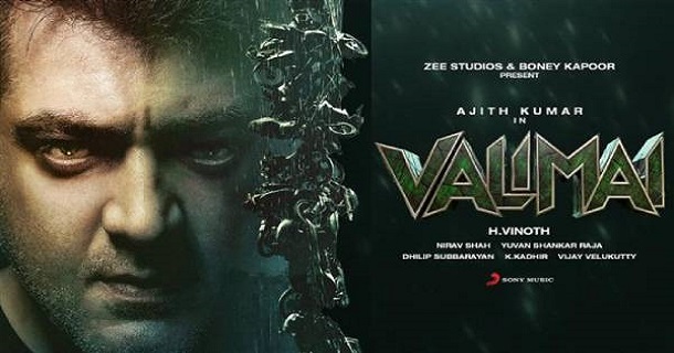 Valimai to be release in zee ott after theatrical release