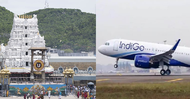 Flight service has to be begin from march last from trichy madurai to tirupati