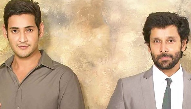 Vikram to play as villan for telugu star mahesh babu