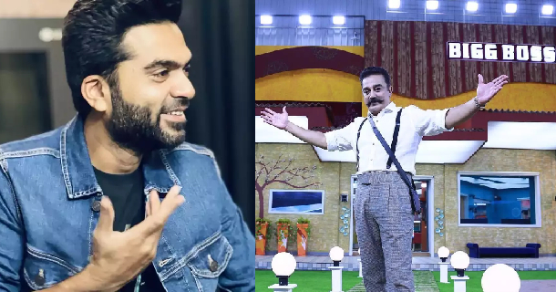 Bb5 simbu new look photos viral on social media