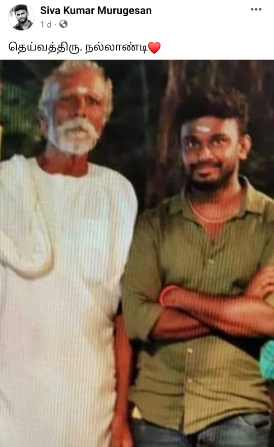 Kadaisi vivasayi old grandpa dead before movie release