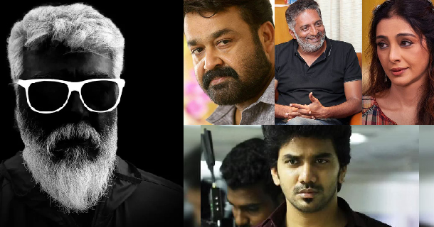 Ak61 cast and crew details released as rumour