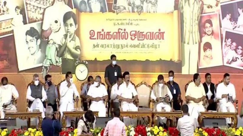 Ungalil oruvan book has been released by ragul gandhi in chennai