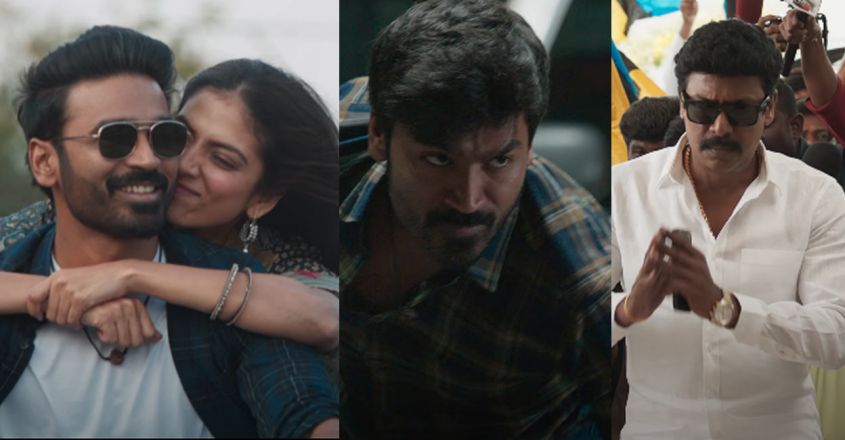 Dhanush maaran film seems to be like ko film directed by k.v.ananth