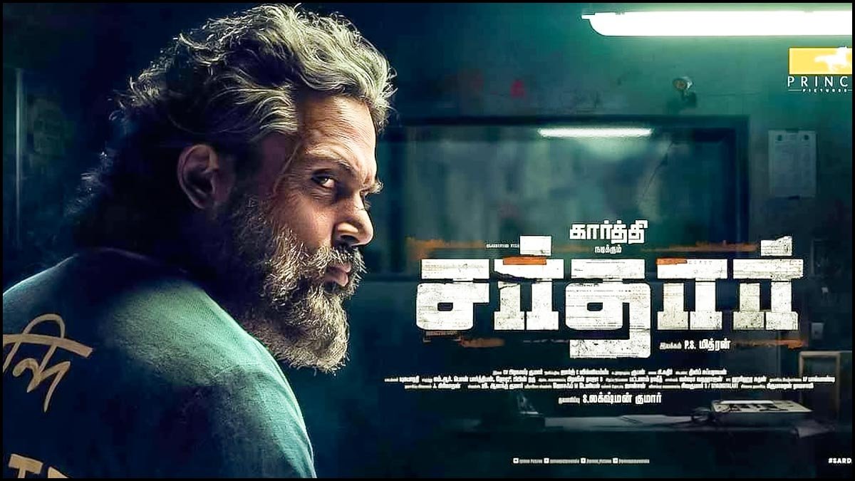 Karthi sarthaar film shooting update has been rumoured on internet