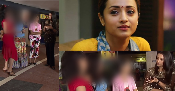 Actress anjali interviewed trisha in early stages of her careeer