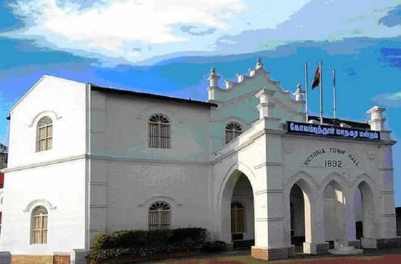 Coimbatore Local Body Election Winning Candidate Counsellor Ceremony