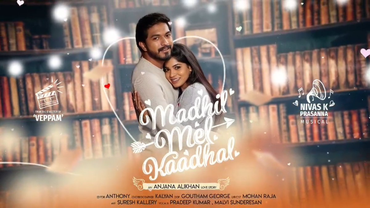 Mathil mel kadhal film poster has been released which getting viral