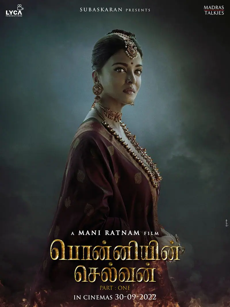 Ponniyin selvan part 1 release date has been announced by team