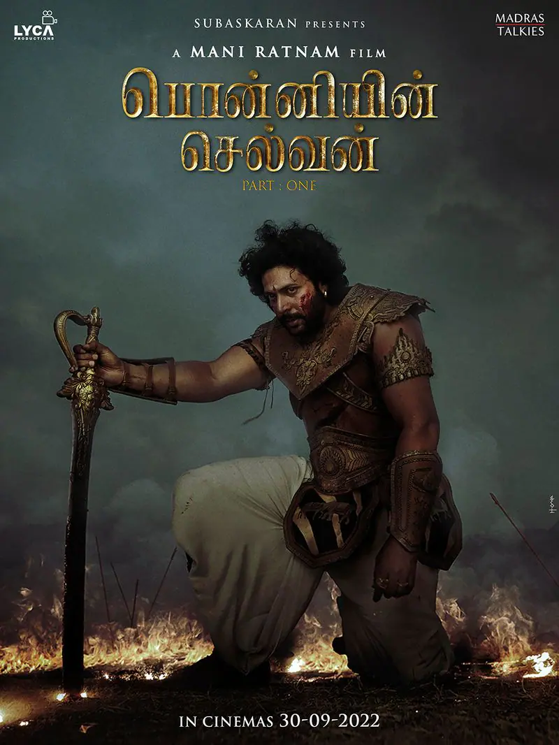 Ponniyin selvan part 1 release date has been announced by team