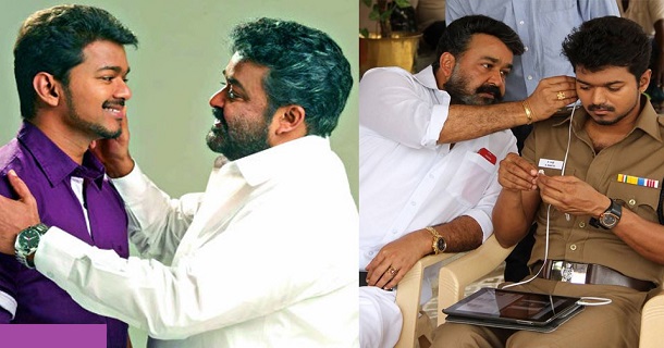 Jilla unseen video has been viral on social media