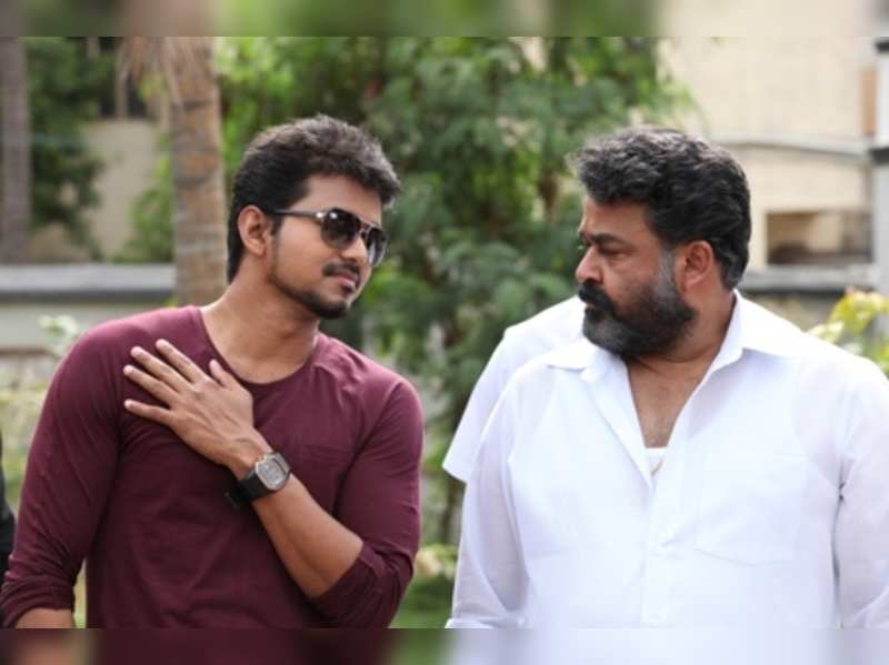 Jilla unseen video has been viral on social media
