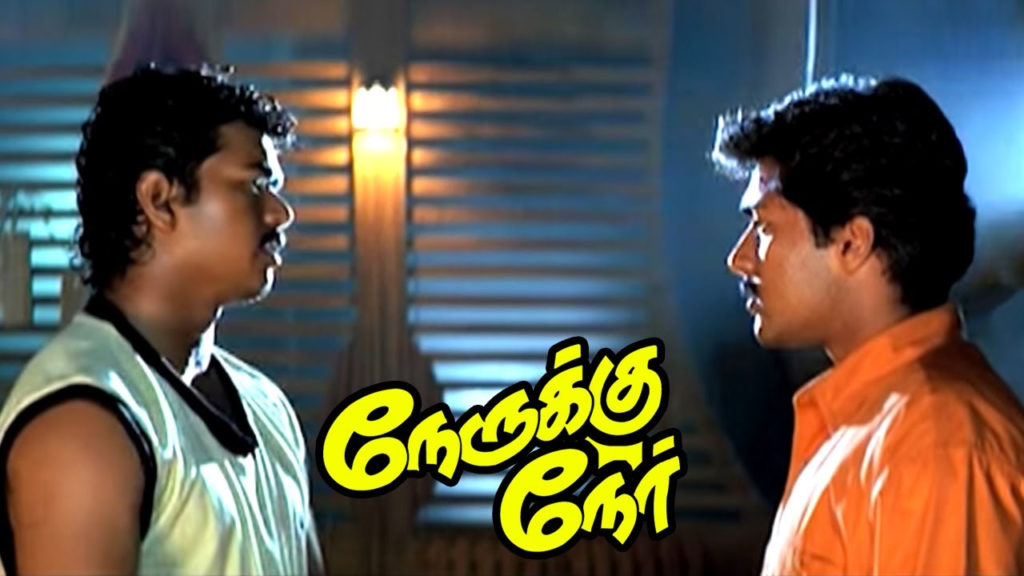 Surya speech about vijay in etharkum thuninthavan promotion stage