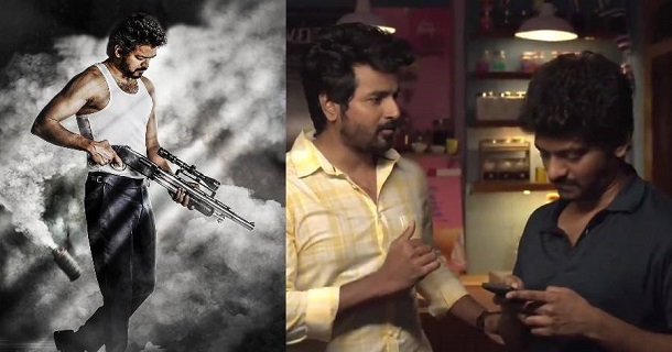 Arabic kuthu meaning misleads and rumours spreading on social media