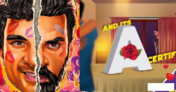 Manmadha leelai film has been certified with pure 'a' certificate