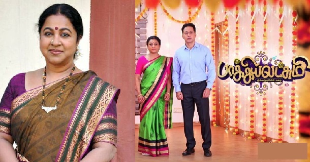 Did radhika sarathkumar will be the new bagiyalakshmi role