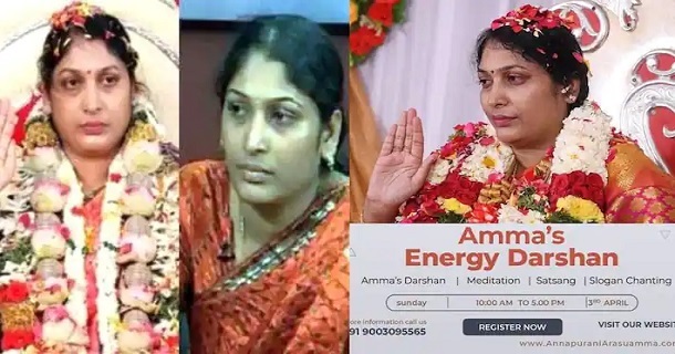 Annapoorani amma energy dharshan poster getting viral on internet