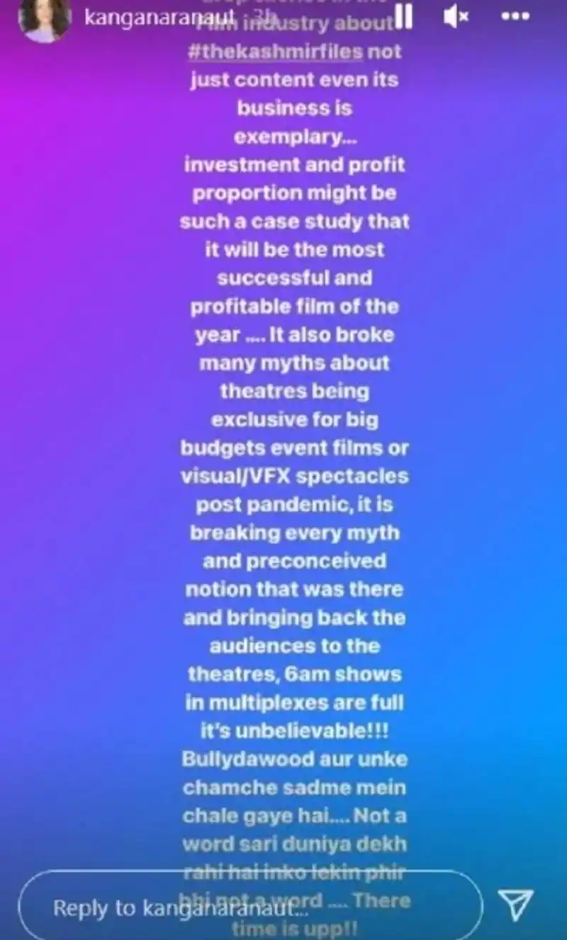 Huge praise for the film the kashmir files from pm modi