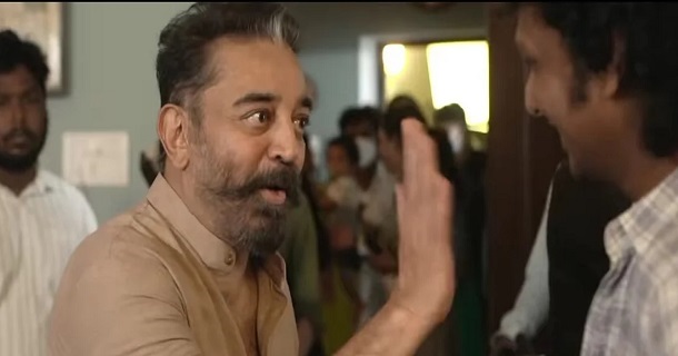 Vikram glimpse video getting viral on social media