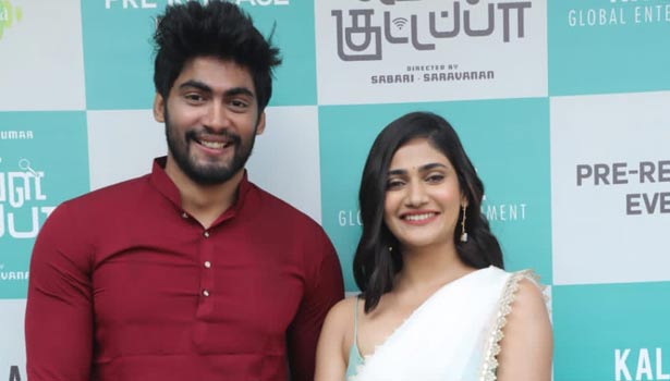 Google kuttappa trailer is trending on youtube today