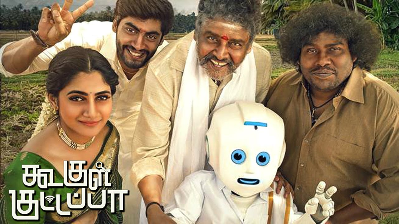 Google kuttappa trailer is trending on youtube today