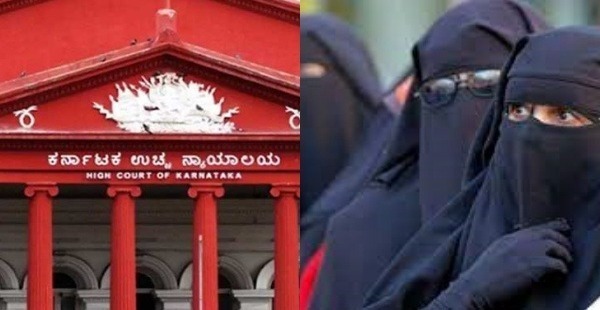 Hijob Controversy Karnataka High Court Final Judgement Today