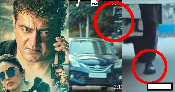 Fan notices mistakes during edit of valimai film the video getting viral