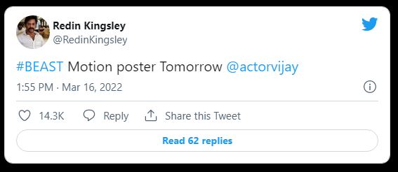 Beast motion poster to release today