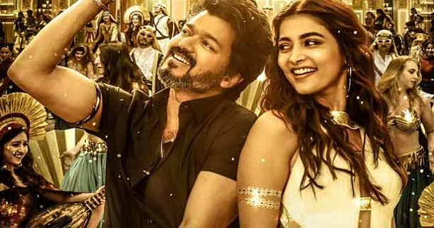 Beast motion poster to release today