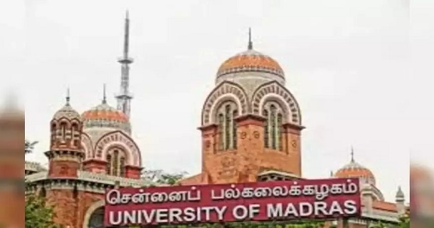 Free education announced for transgenders in chennai university