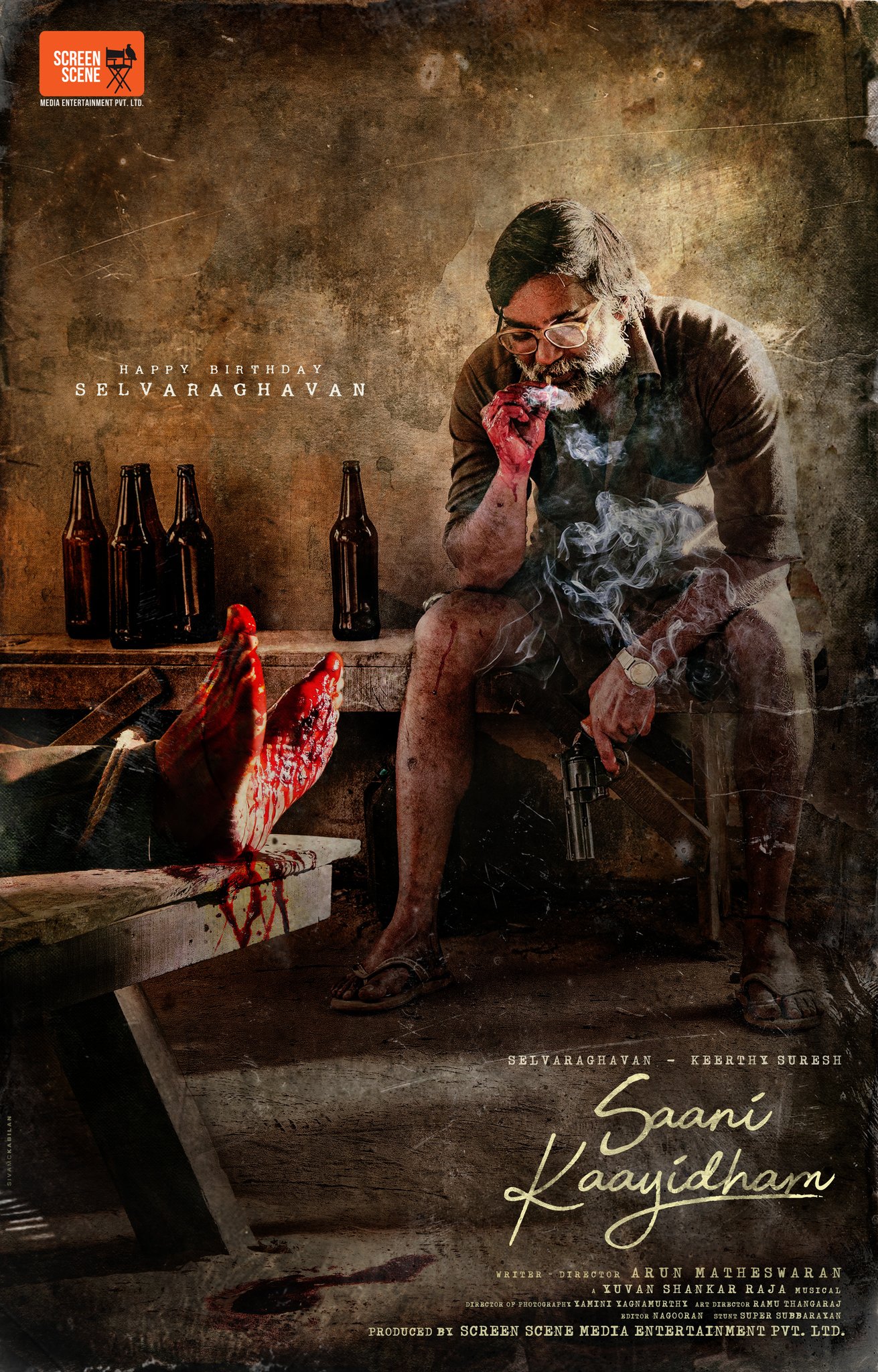 Saani kayidham to release in ott on april 7th