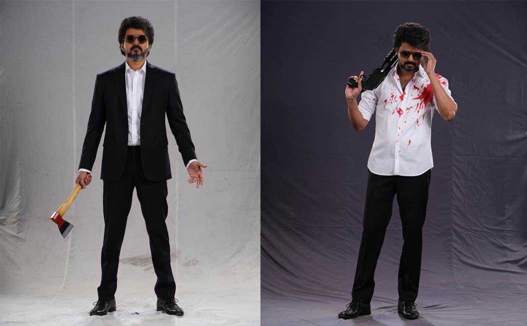 Beast shooting spot leaked photos viral