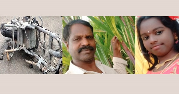 Electric bike battery blastered in vellore 2 dead