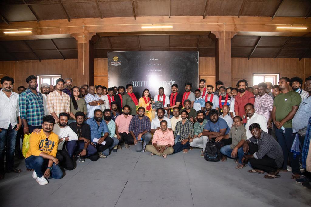 Mamannan update released by maari selvaraj