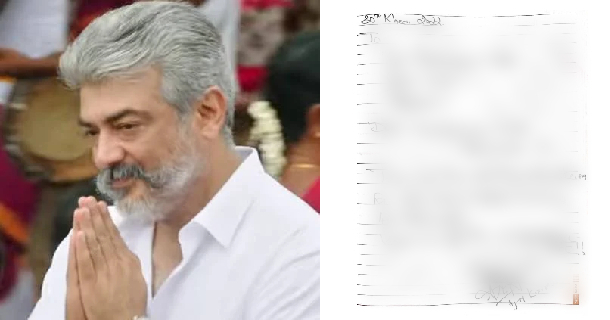 Ajith kumar wrote thanking letter to kerala team