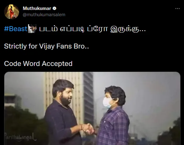 Beast review on first day release