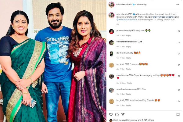 Vj priyanka deshpande to pair up with serial actor mirchi senthil for ad shoot