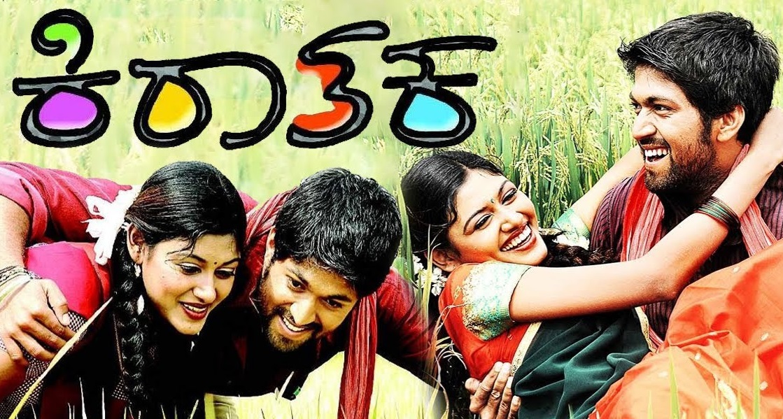 Yash acted as hero in kalavani kannada remake pairing with oviya