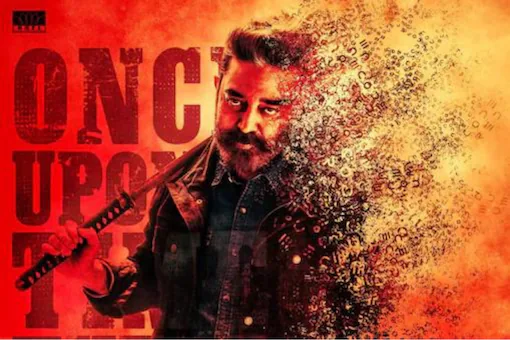 Rajinikanth kabali flight promotion is followed for kamalhaasan vikram promotion