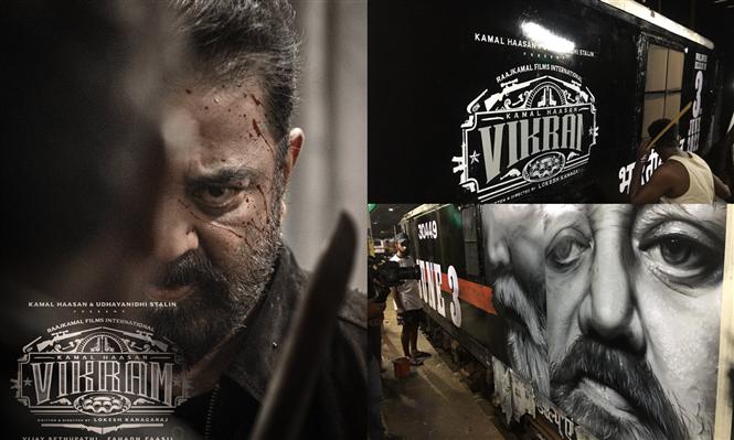 Rajinikanth kabali flight promotion is followed for kamalhaasan vikram promotion