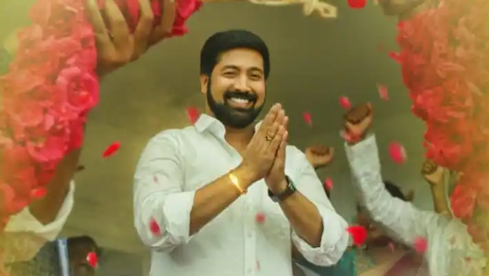 Amaichar movie tends to be a love story with few true happenings