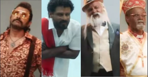 Vikram film cobra adheera song has been released