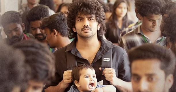 Kavin starring dada first look has been released and getting viral