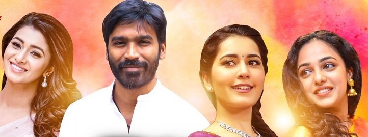 Dhanush thiruchitrambalam scenes has been leaked on internet before release