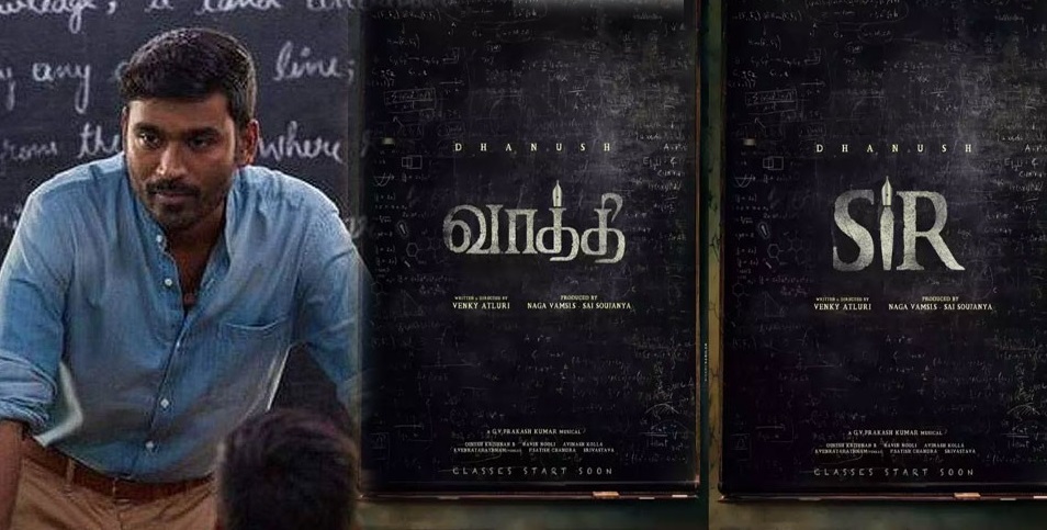 Vaathi film photos getting viral ken karunas joins the team