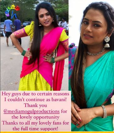 Farina azad is not going to continue in abhi tailor serial